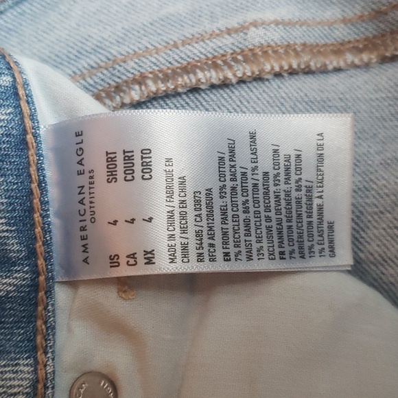 Women's jeans - Picture 4 of 4